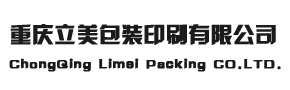寧波雅戈爾國際貿易運輸有限公司
